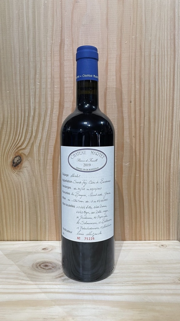 Château Martet Reserve de famille Saint-Foy Bordeaux 2020 14% 75cl 