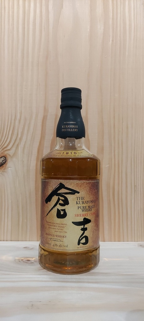 Kurayoshi Pure Malt Sherry Cask 46% 70cl