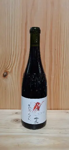 Clos des Pins Pinot Noir Fût de Chène 2022 Genève AOC 13.5% 75cl